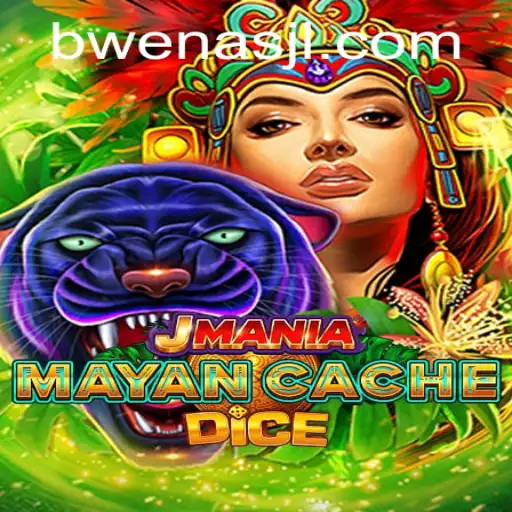 Unveiling JManiaMayanCacheDice: A Thrilling New Dice Game with Cultural Roots